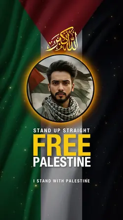 Free Palestine