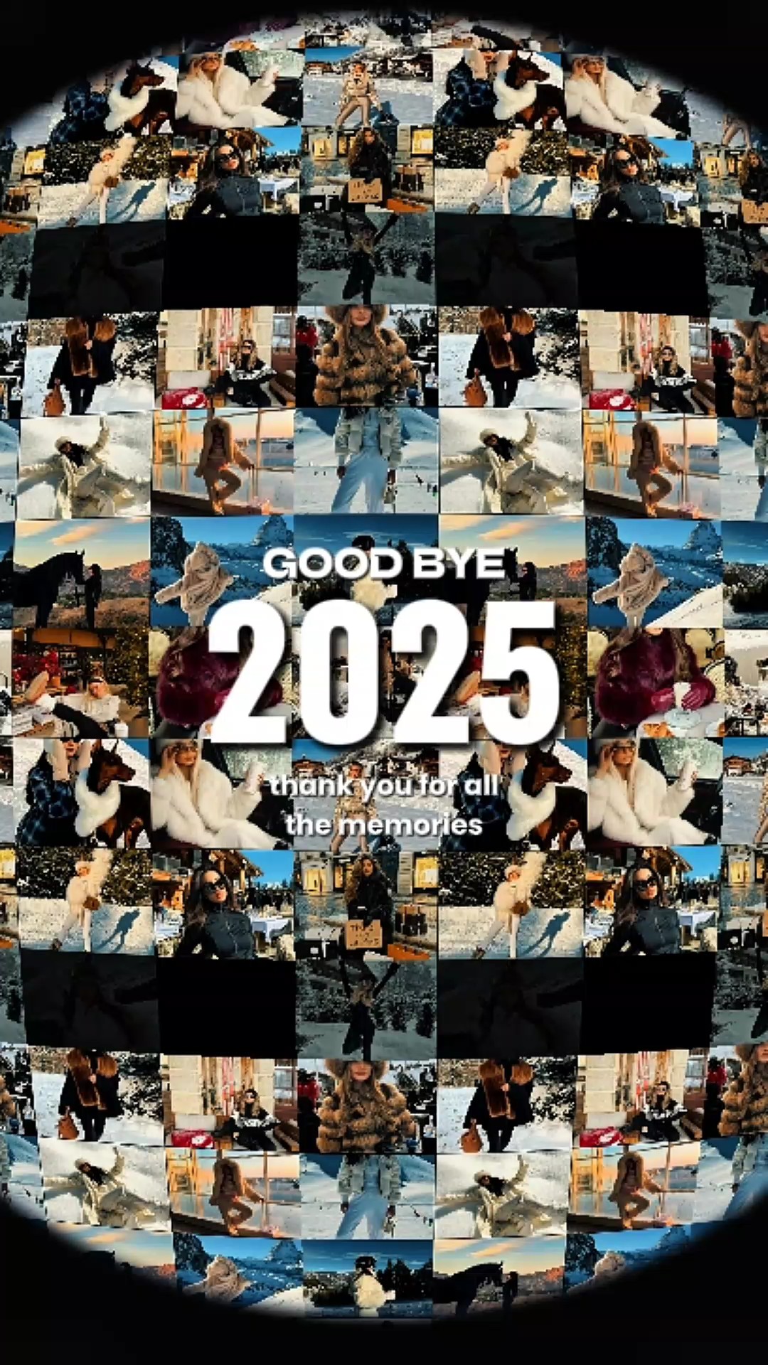 안녕 2025