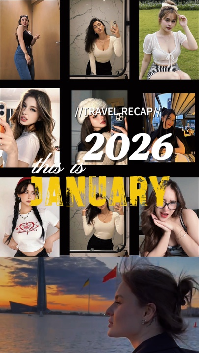 2026년 1월입니다.