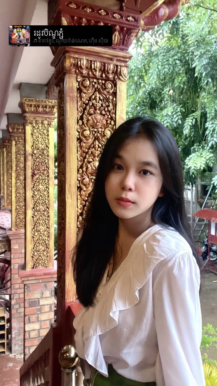 ទឹកហូរកាត់ផ្លូវ
