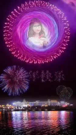 Bắn pháo hoa 