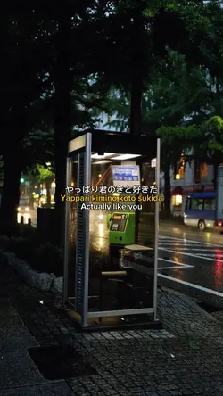 Kimi no koto sukida