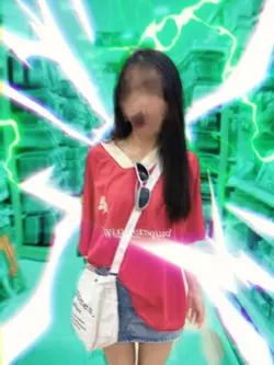 อันว่าเรื่องหมี 