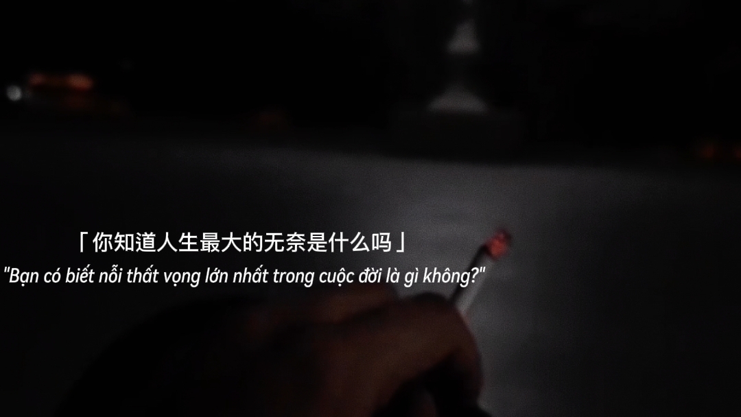tâm trạng 