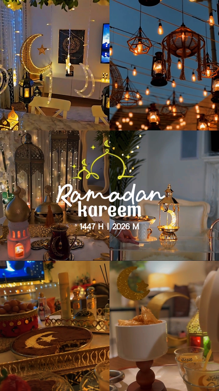 ramadan kareem