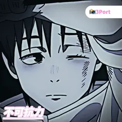 不可抗力