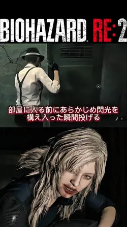 【バイオRE2】HARDCORES+安定