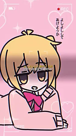 雑魚 잡어