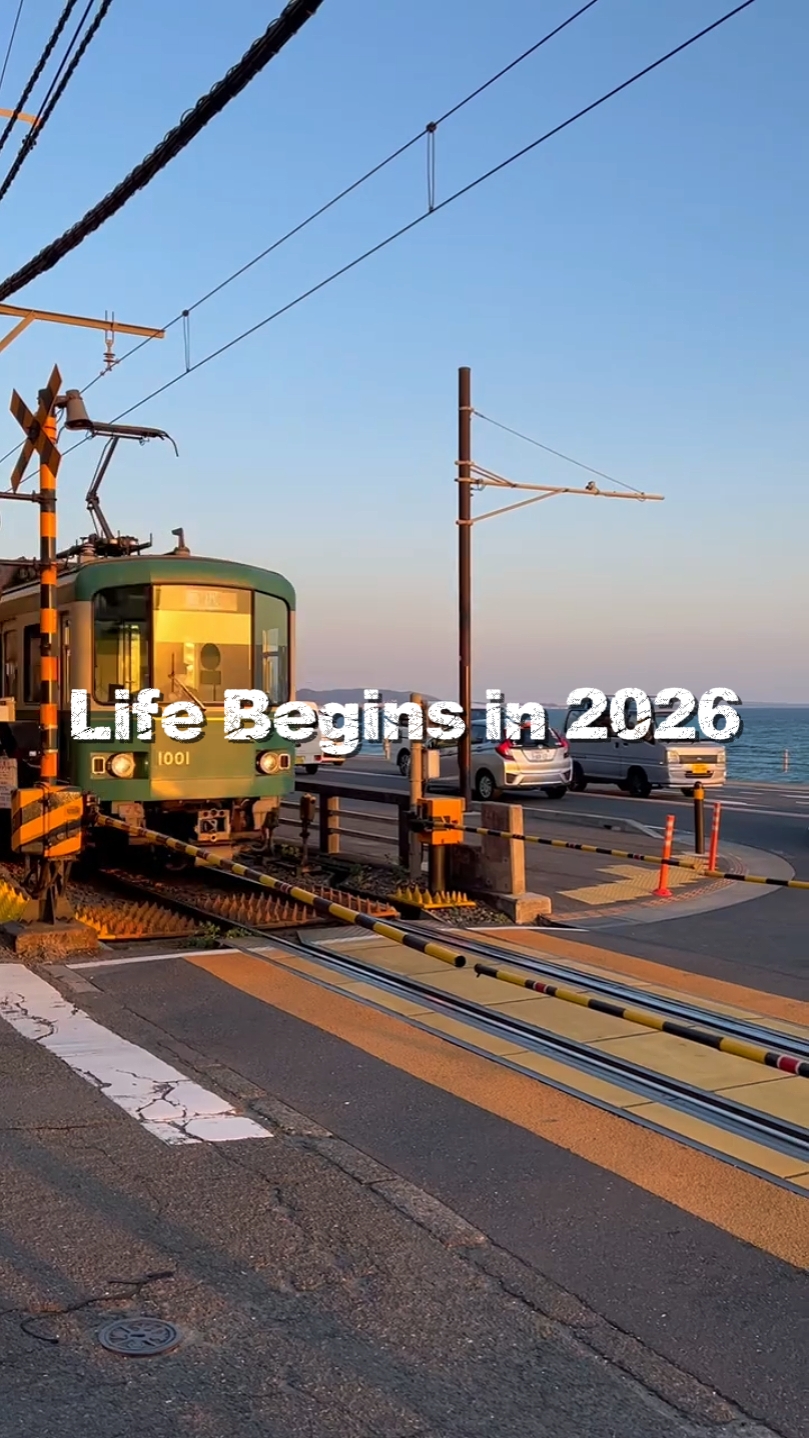 La vida comienza en 2026