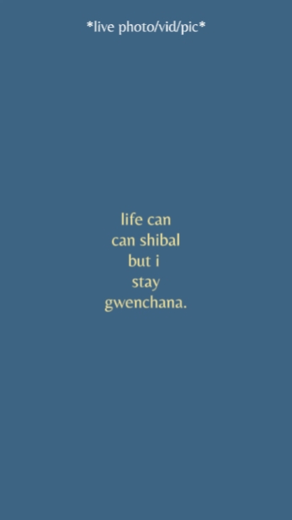 gwenchana 