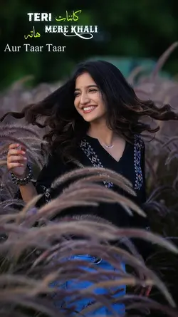 teri kaynat mere