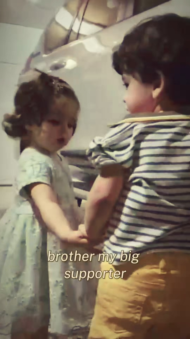 Amor entre hermanos 