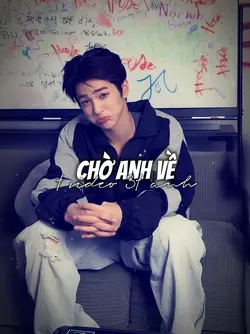Chờ anh về