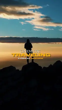 PAPAOUTAI TRAVELING