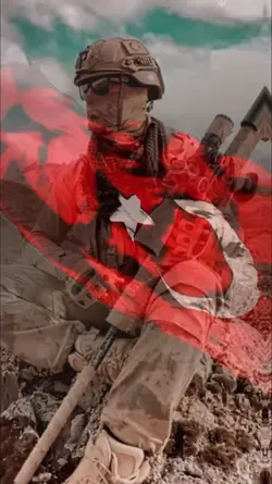 ŞANLI BAYRAĞIMIZ