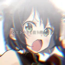 質問系　写真3枚