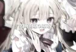 第一次發範本
