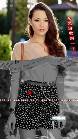 多久没收到一个拥抱