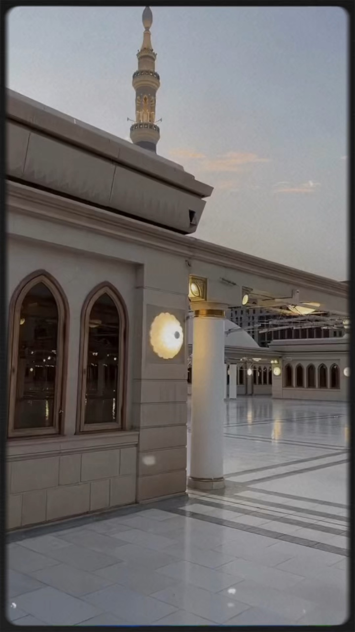 kareem ramadhan