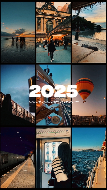 2025년 추억