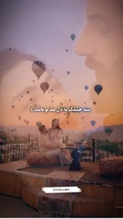 Kabulhope๐ฆ๐ซ๐บ๐ธ