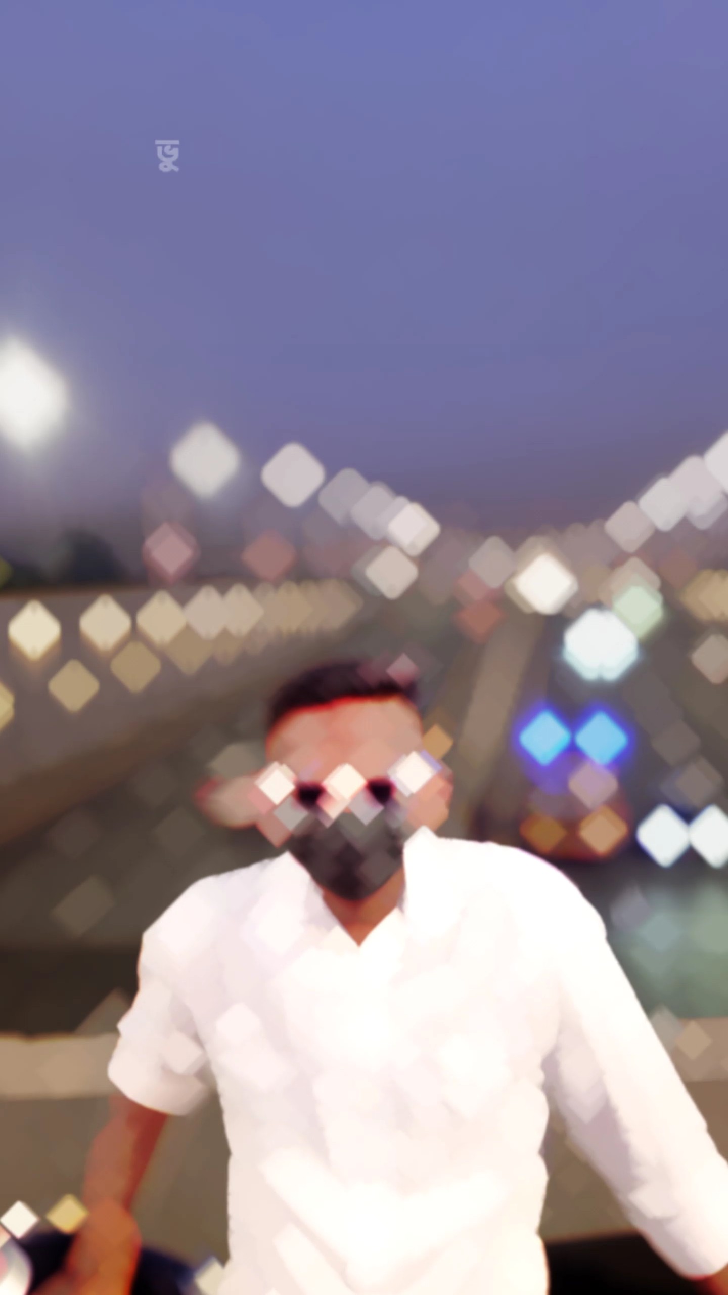 ভুলিনি তো আমি 