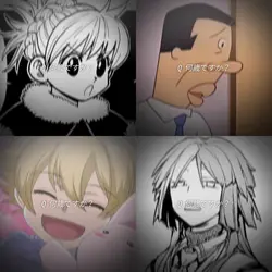 4画面