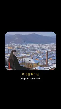 Spring Day
