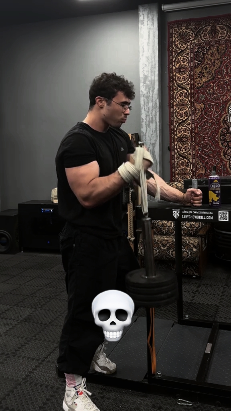 Congelación + Cara De Calavera 