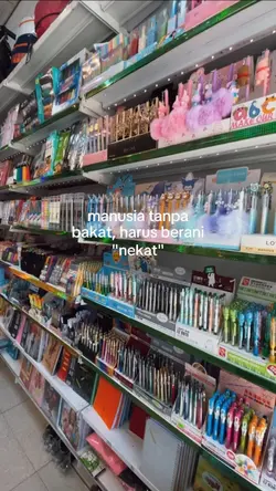 tanpa bakat