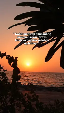 Piliin mong lumaban 