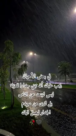 ا