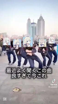 まじで神曲#ナルトダンス#犬とバカ猫#セ