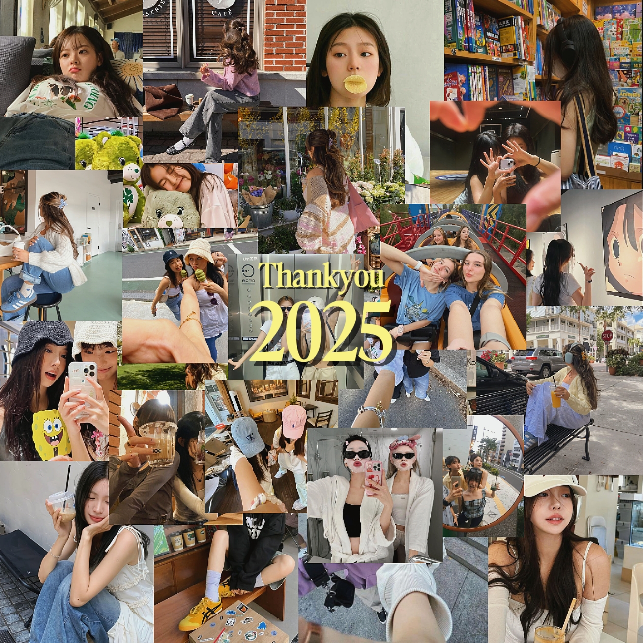 Merci 2025