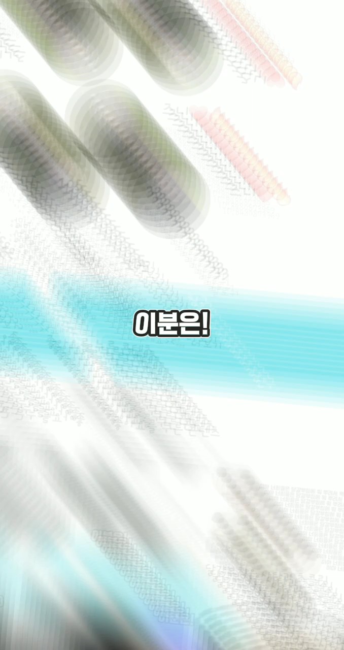 홍보영상3