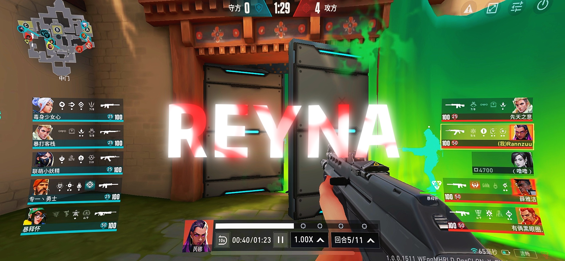 VALORANT MONTAGE!!