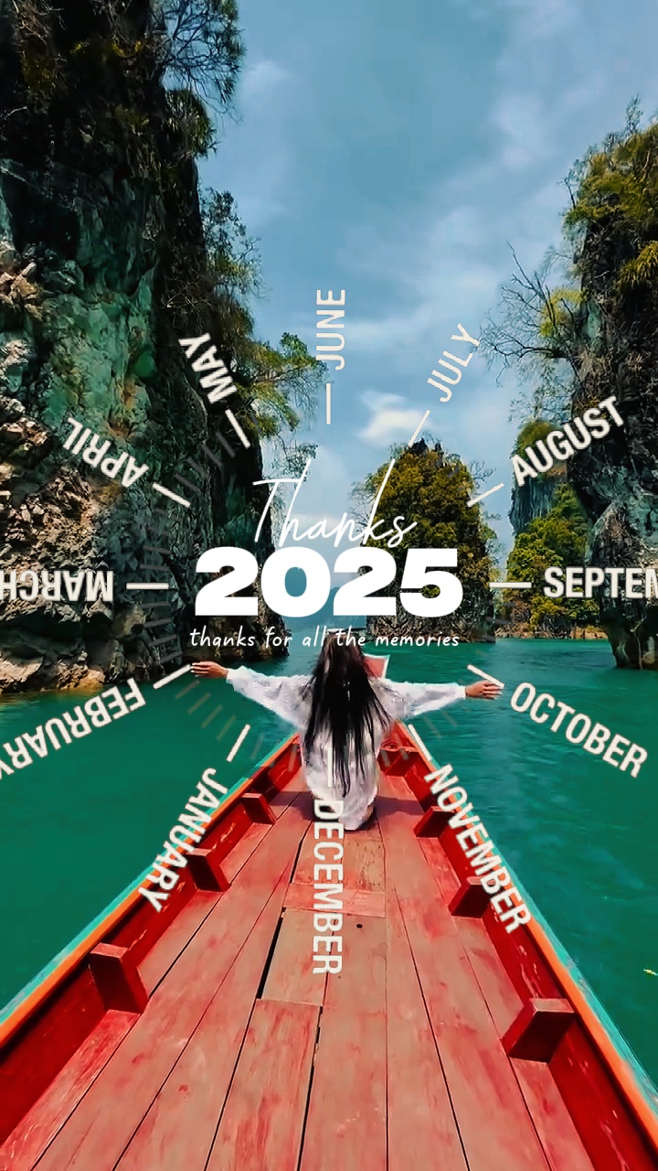 Thanks 2025