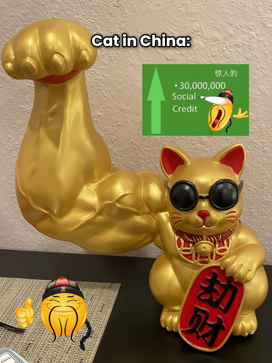 Soziale Kredite in China