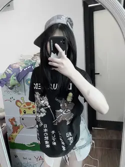 เฟี้ยวๆขยับได้หมด