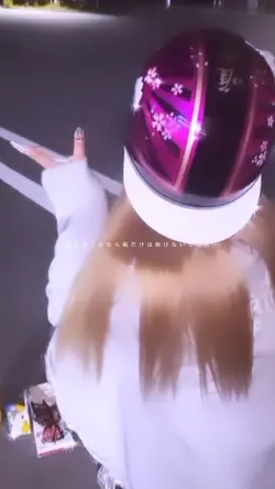 Remix♥︎つかってね