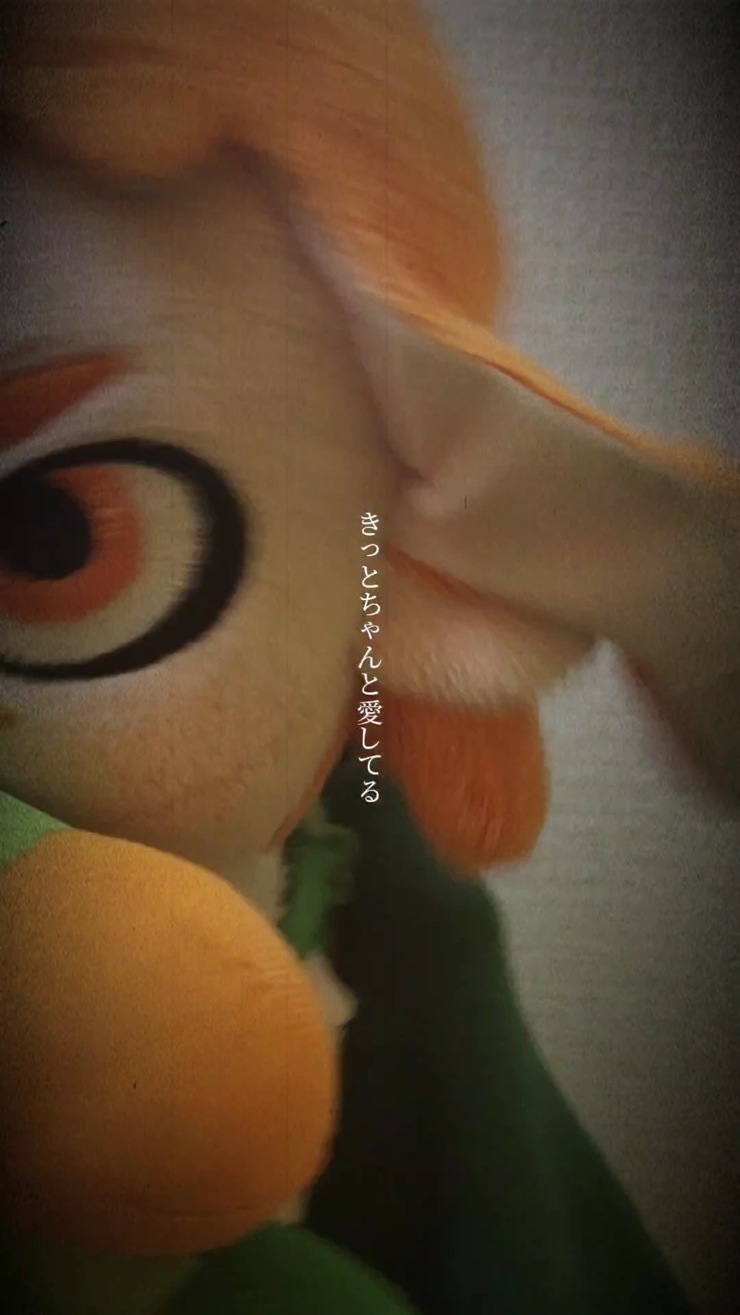 微ホラー注意？