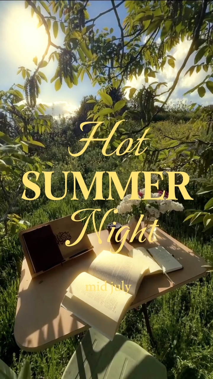 HeißSommernacht
