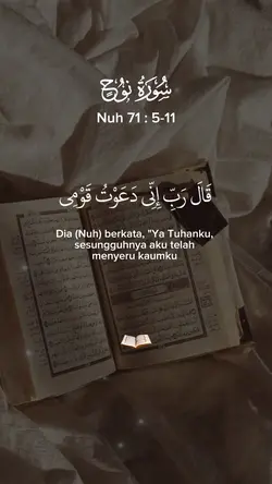 Surah Nuh : 5-11