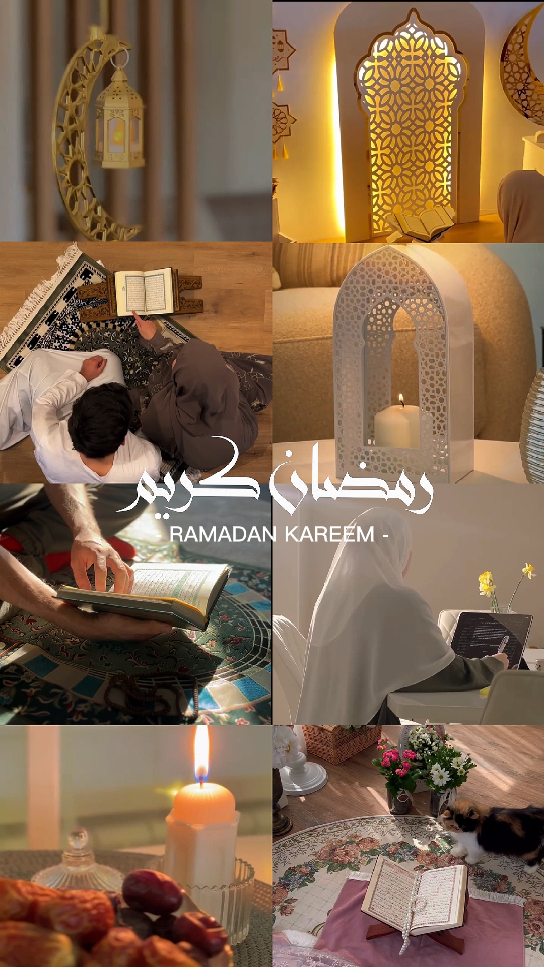 Bulan Ramadhan