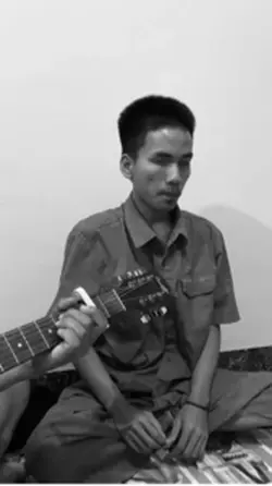 Akustikan