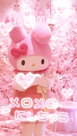 🎵かわいい顔の小悪魔です