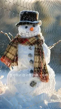 ヒロイン❄️