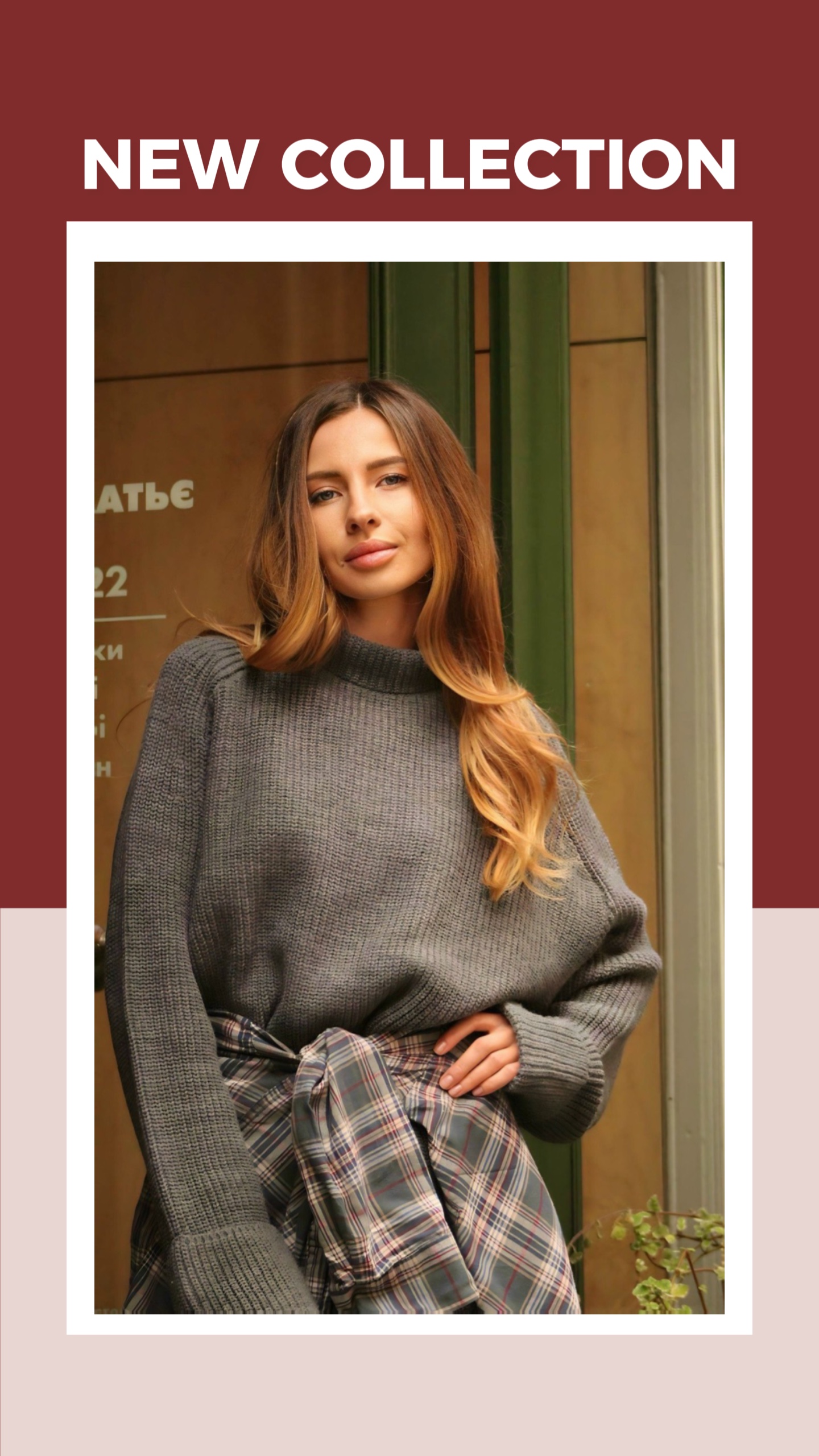 Clothing Product Display In a Light, Easy, and Open Task TikTok Style