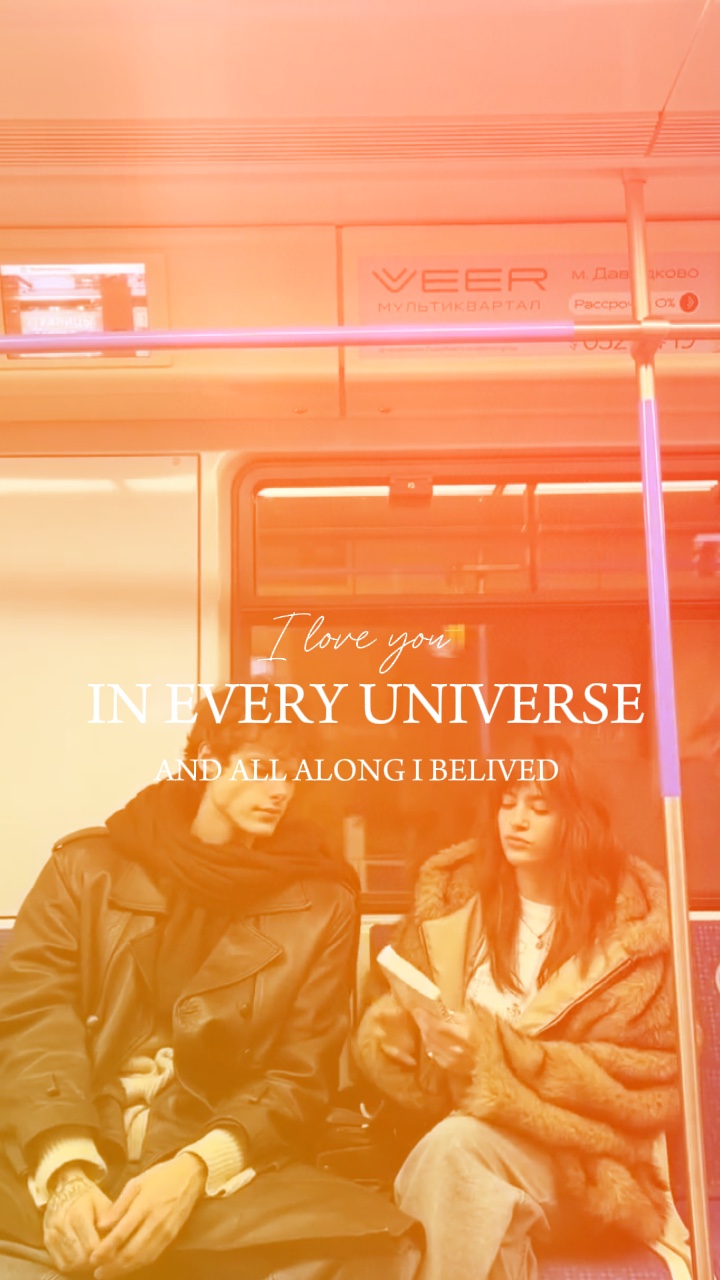 With love 