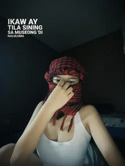 dinaluluma